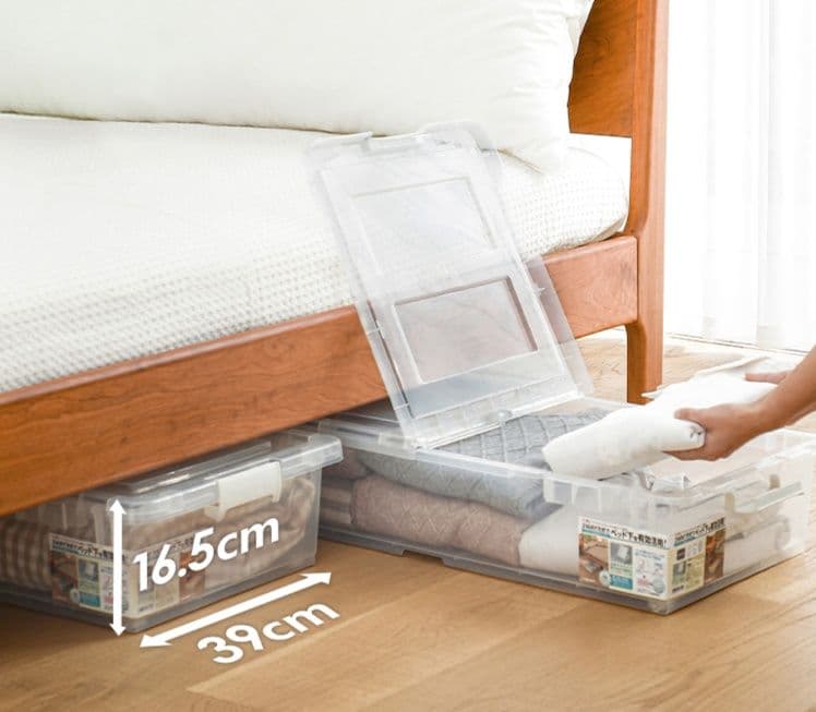 ベッド 下 収納 薄型クリア収納ボックス