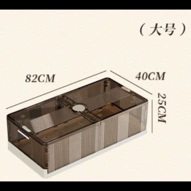 ベッド 下 収納 双向開閉ベッド下収納ケース