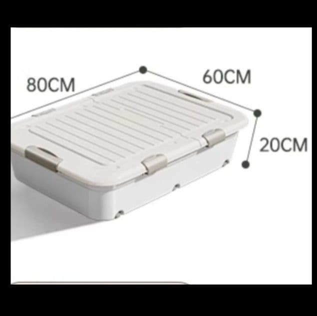ベッド 下 収納 双方向スライド収納ボックス