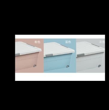 ベッド 下 収納 スライド式ベッド下収納ボックス