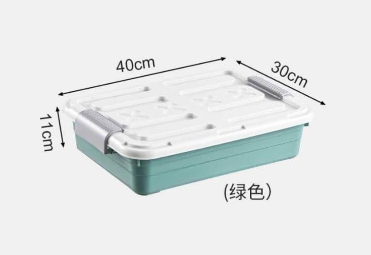 ベッド 下 収納 キャスター付き蓋つき収納ボックス大容量タイプ