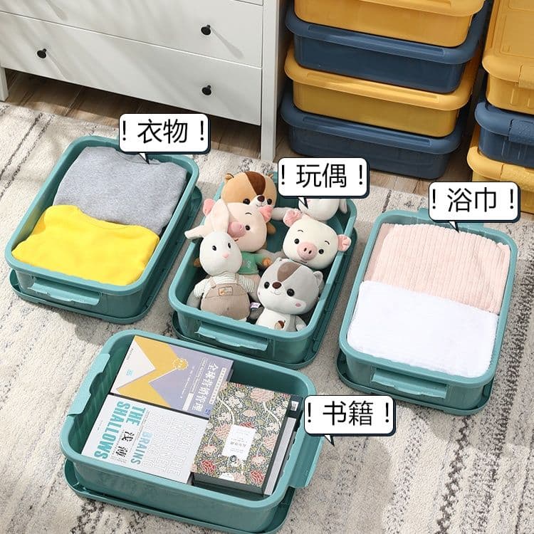 ベッド 下 収納 積み重ね式透明窓付き衣装ケース四個組