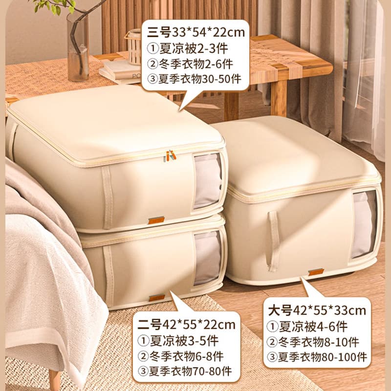ベッド 下 収納 大容量窓付き取っ手付き衣装ケース