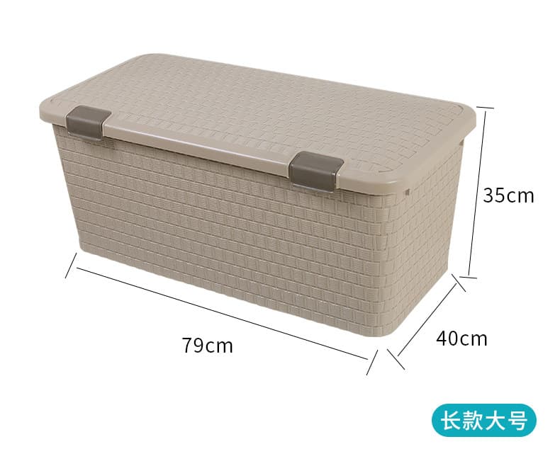 ベッド 下 収納 編み目模様付き多段式蓋付き収納ボックス