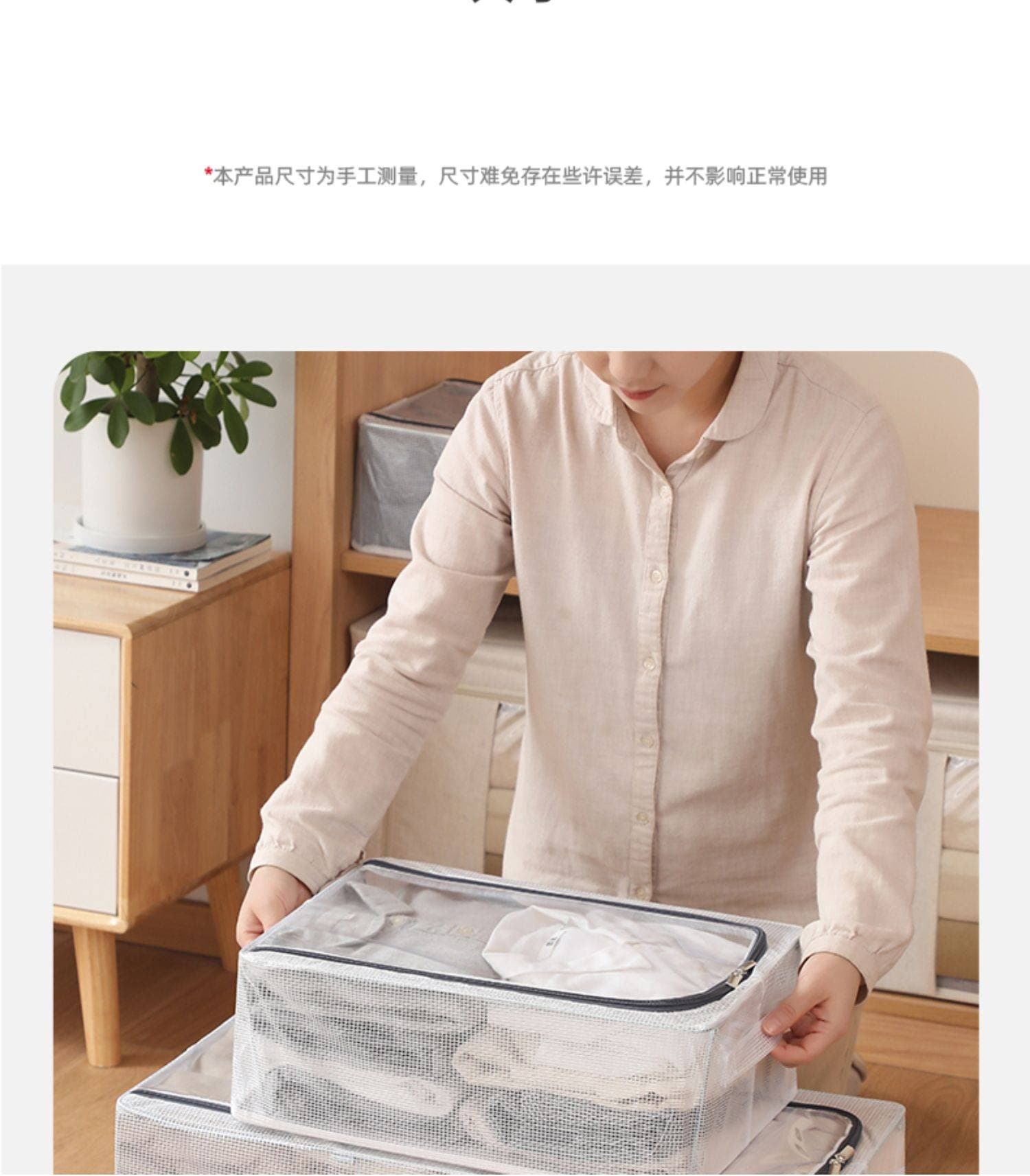 ベッド 下 収納 通気性抜群メッシュ窓付き折りたたみ式衣装ケース