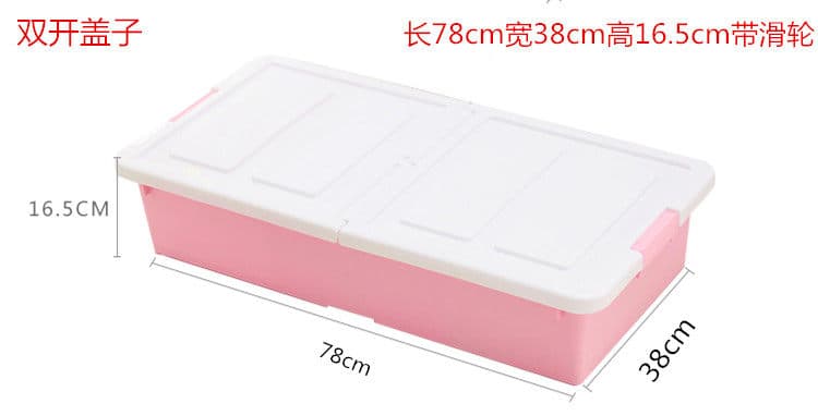ベッド 下 収納 ベッド下収納対応フタ付き衣装ケース
